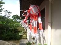 Wesak-Laterne im Chathura-Kinderheim in Sri Lanka 