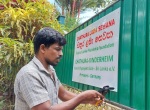 das Eingangsschild zum Chathura-Kinderheim wurde erneuert.  