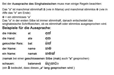 Ausspracheregeln der Singhalesischen Sprache